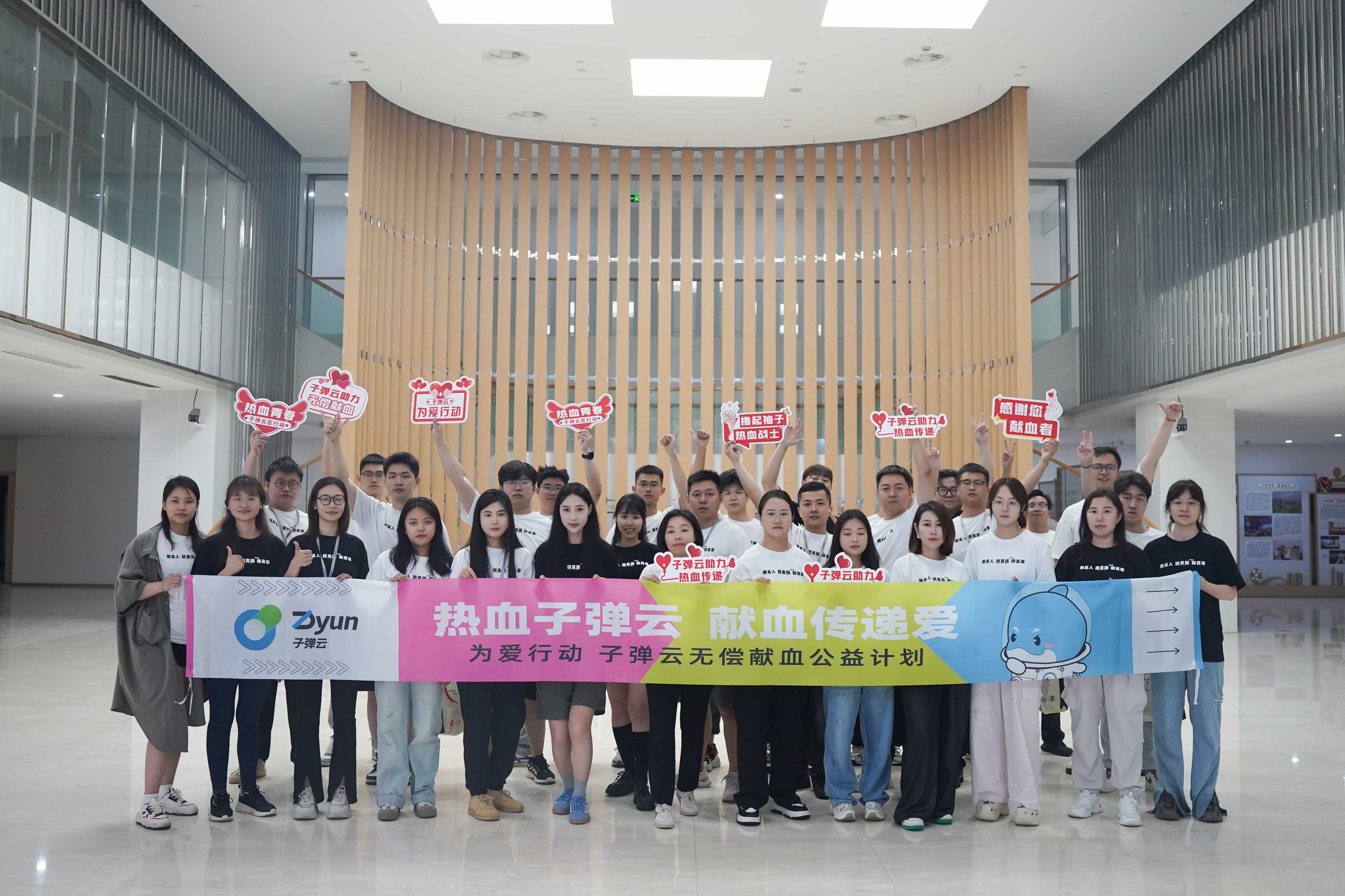 加入我们页面下-文化活动图片墙